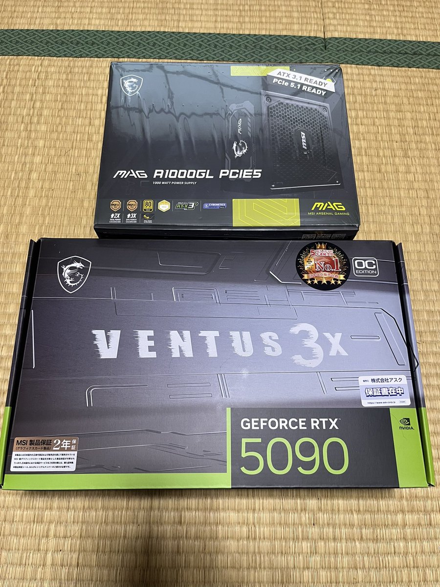 十倍 (@Jubai) / Posts / X