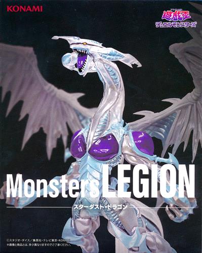 ◤遊戯王シリーズ◢ 🔸Equal Arts カオス・ソルジャー 🔸Equal Arts