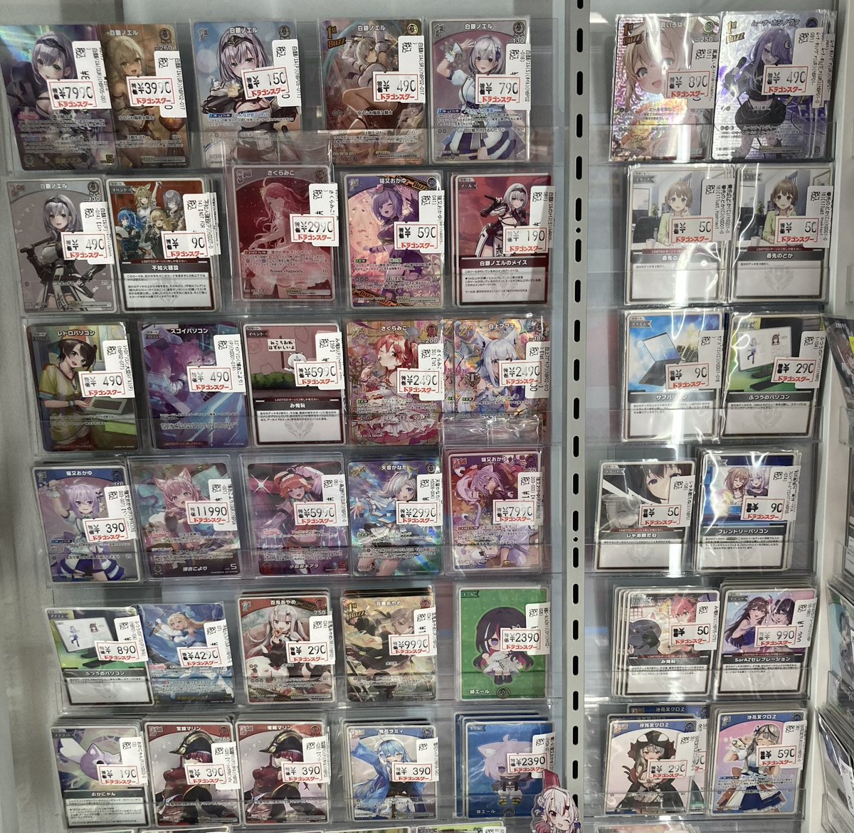 ホロカ 特価情報】 本日の特価コーナーです✨✨✨ プロモ等から各種