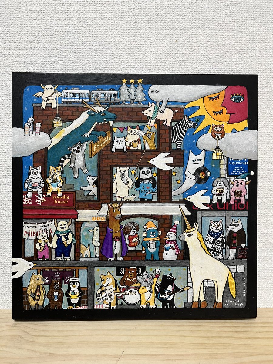 スタジオ ナナホシ (@studionanahoshi) / Posts / X