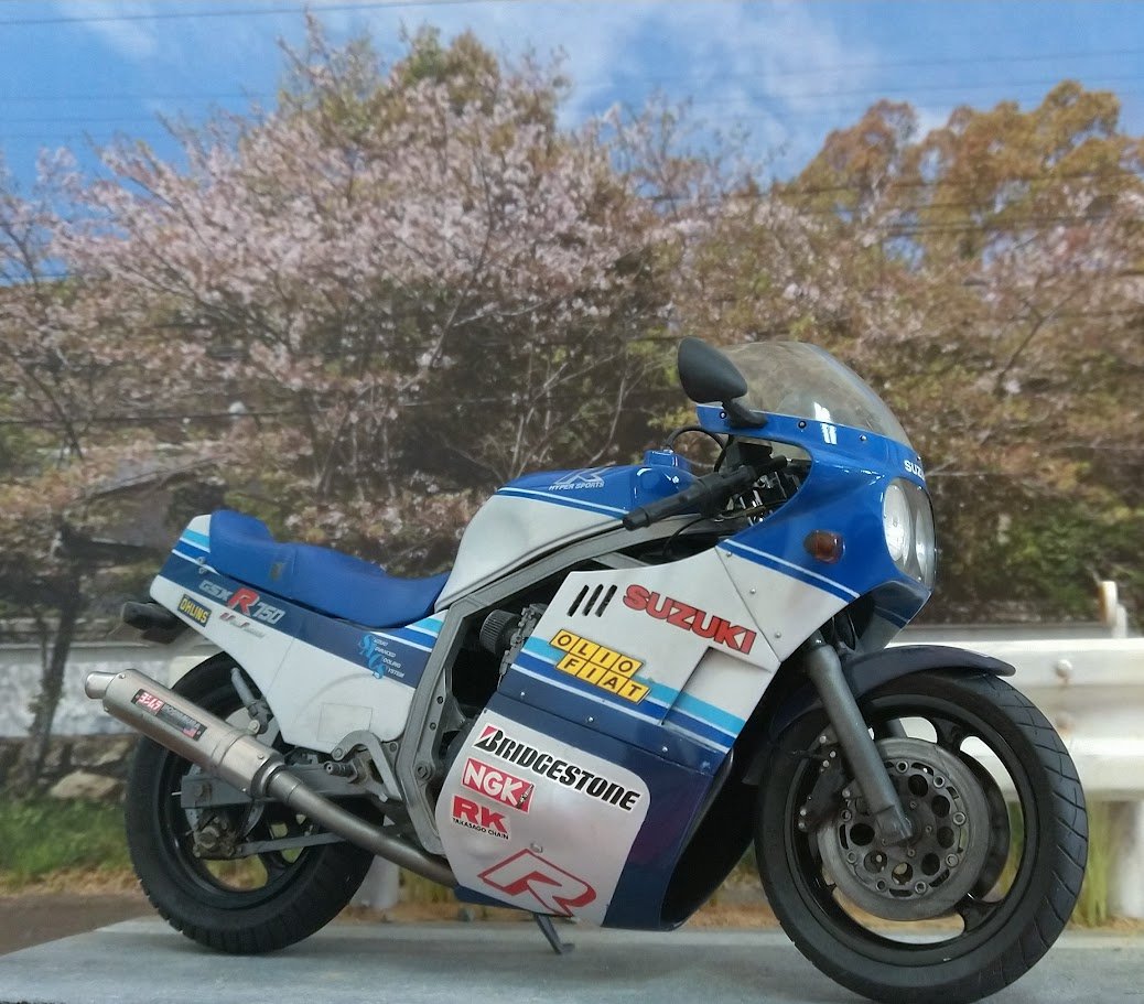 YOU (@touchbikeks2) / Posts / X