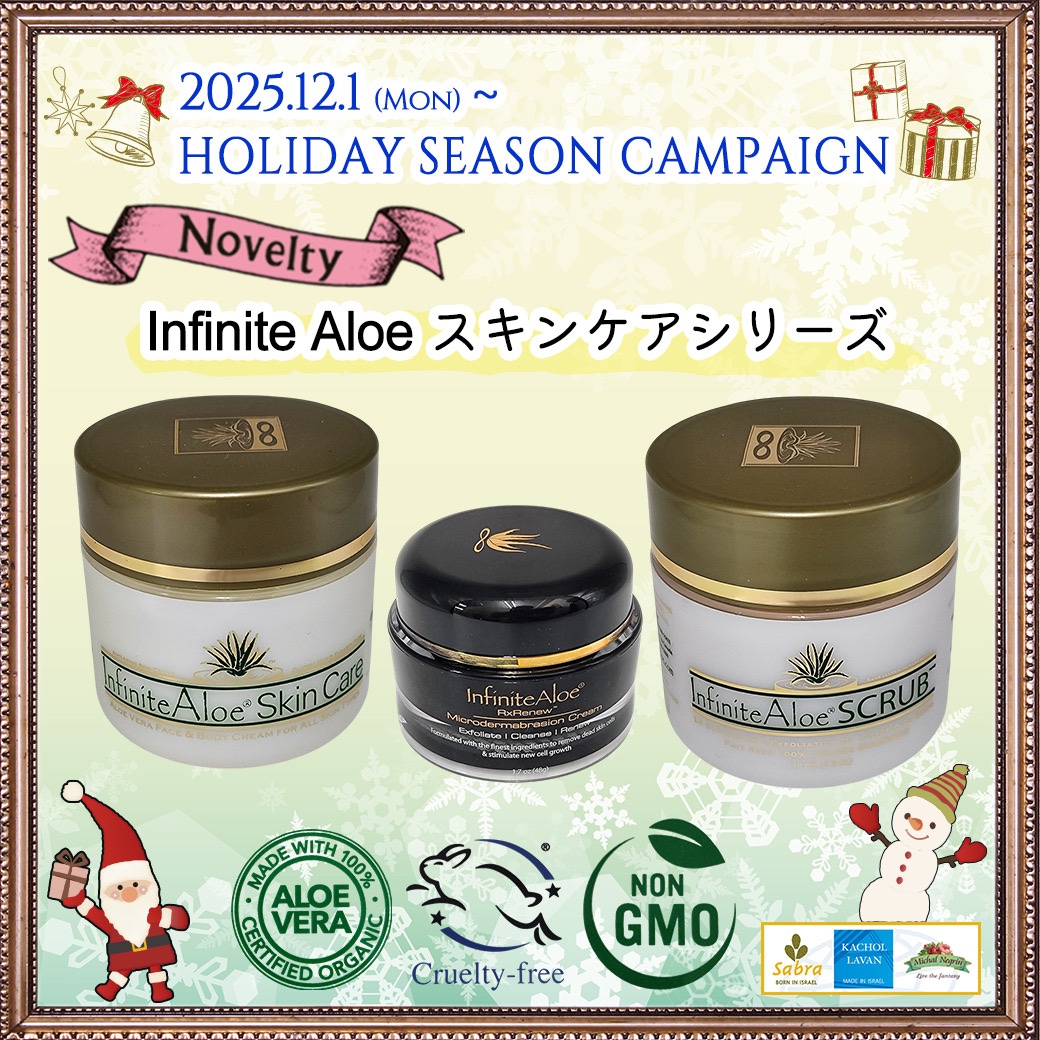 ミハエルネグリン Japan【公式】 (@MichalNegrinJPN) / Posts / X