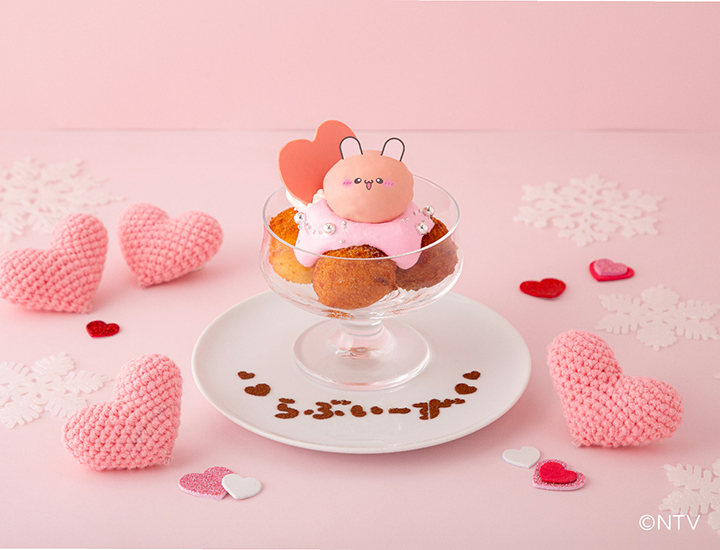 ぴょんちゃん 阪急・のせでん」でお馴染みのぴょんちゃん＆のんちゃんの着ぐるみが