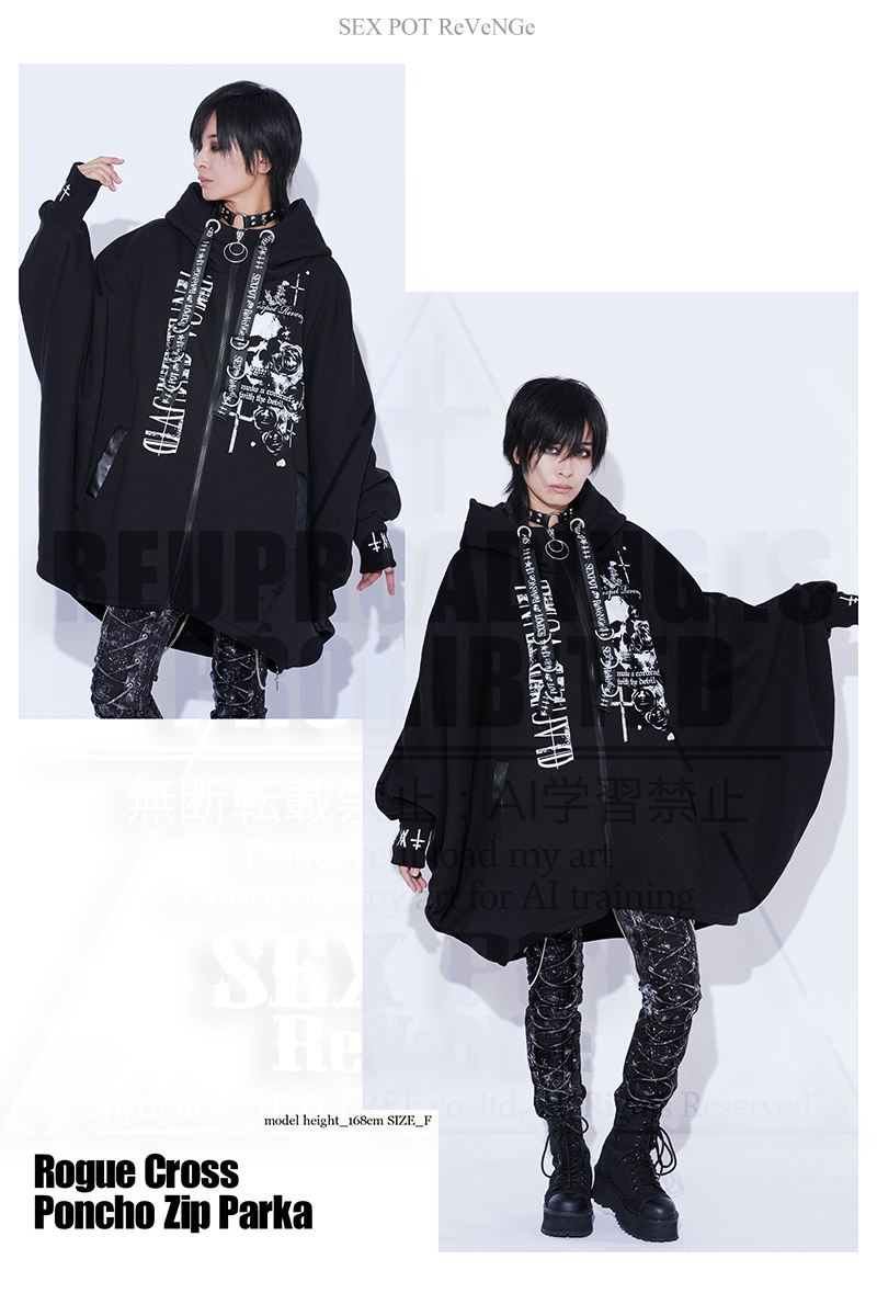 ☃️2025 AUTUMN & WINTER COLLECTION☃️ ROUGE CROSS PONCHO ZIP