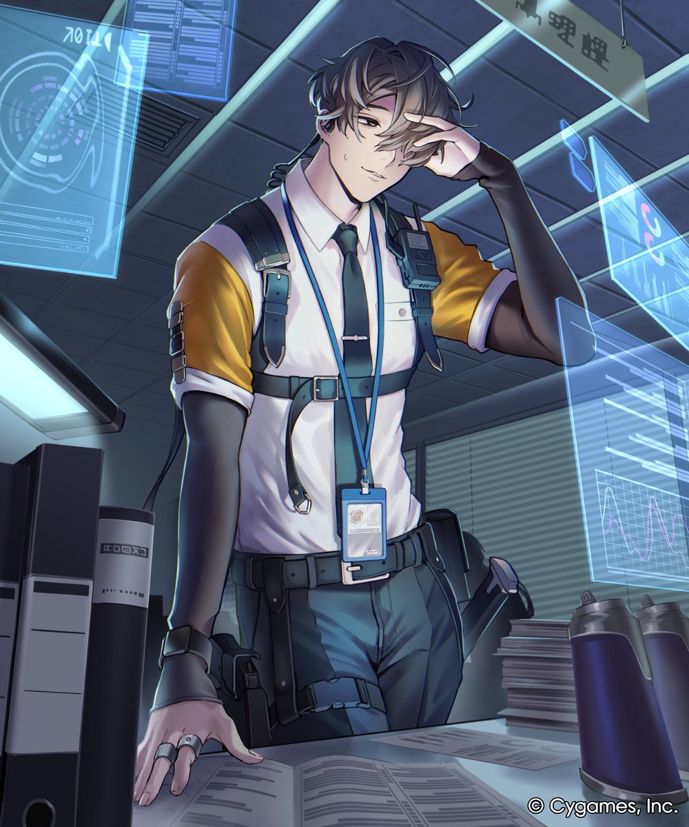 conoco (@conoco2112) / Posts / X