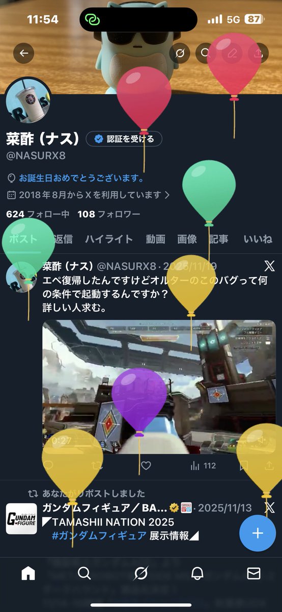 NASURX8's tweet photo. そういえば21歳になりました！！！ https://t.co/oIOUwtGO6c