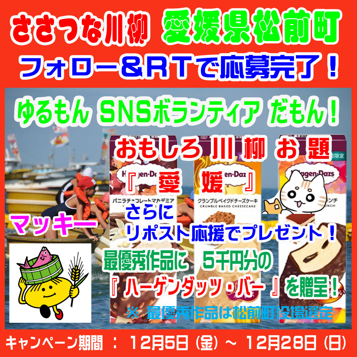 こたつみかん✩✩✩ 冬はやっぱり、こたつみかん. 🍊🍊🍊 田舎に返ったら、当たり前のよう