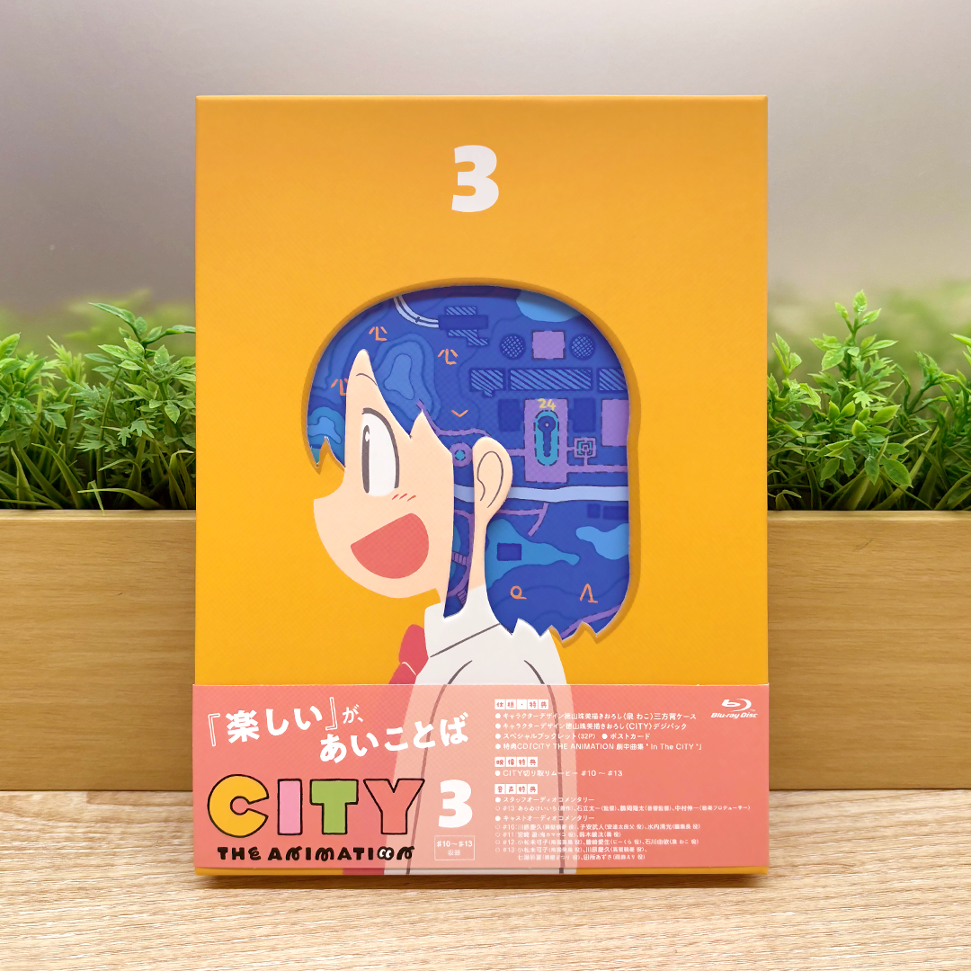 CITY THE ANIMATION』公式 (@city_anime_info) / Posts and Replies / X