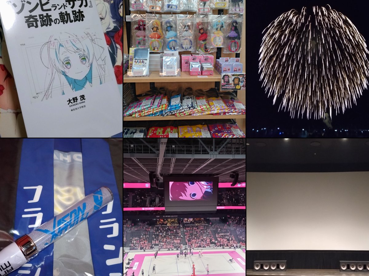 dia_rssk's tweet image. 問診。医）最近どうですか？
読書したりショッピングしたり旅行やLIVE行ったりスポーツ観戦、映画鑑賞したりしてます！！
医）…落ち着いてください。