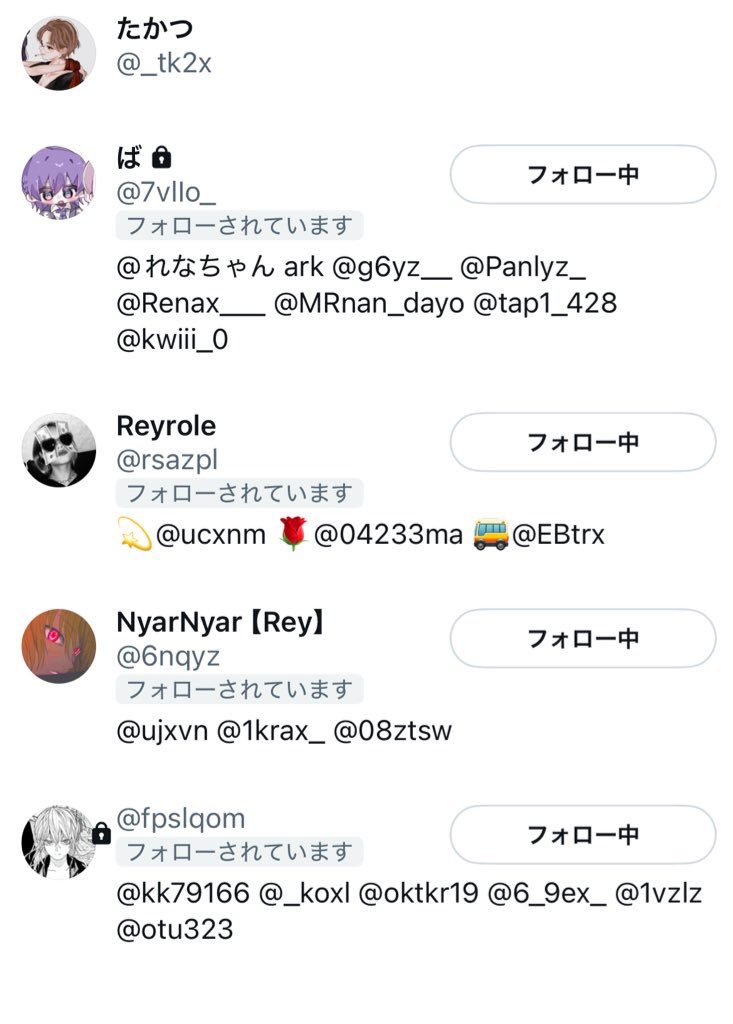 _tk2x's tweet image. 都合合う時だけクイン出ます
案件とってくれるマネさんください
あと、一緒に楽しめる人待ってます