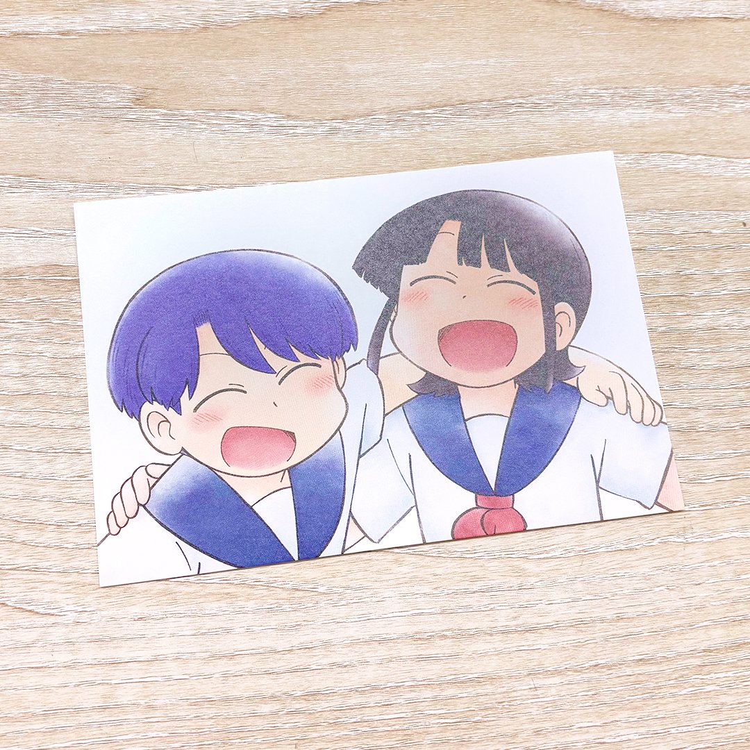 ☆　特典㉖　☆