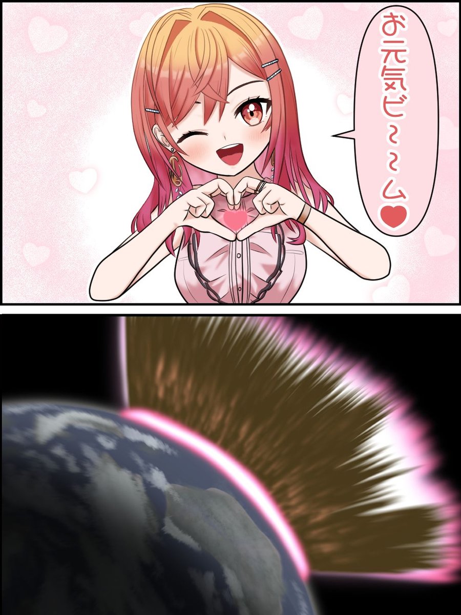 くーたら兄弟 (@kuutara831) / Posts / X