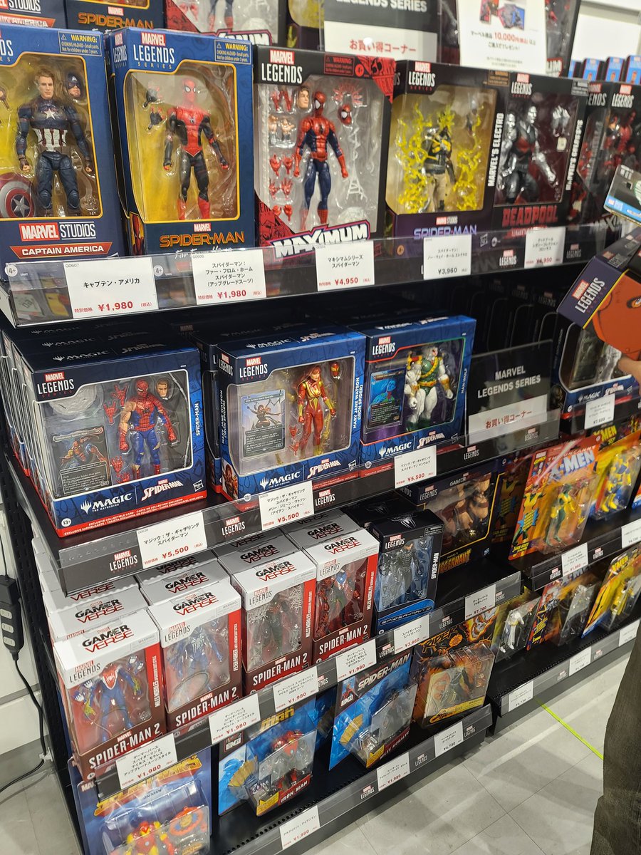 taizaburou2's tweet image. ハズブロストアお台場行ってきましたー😆
2個目半額とかはやってなかったな～😓
今後なのかな？
そこまで大きくはない感じでしたねー🤔　
#HasbroStore