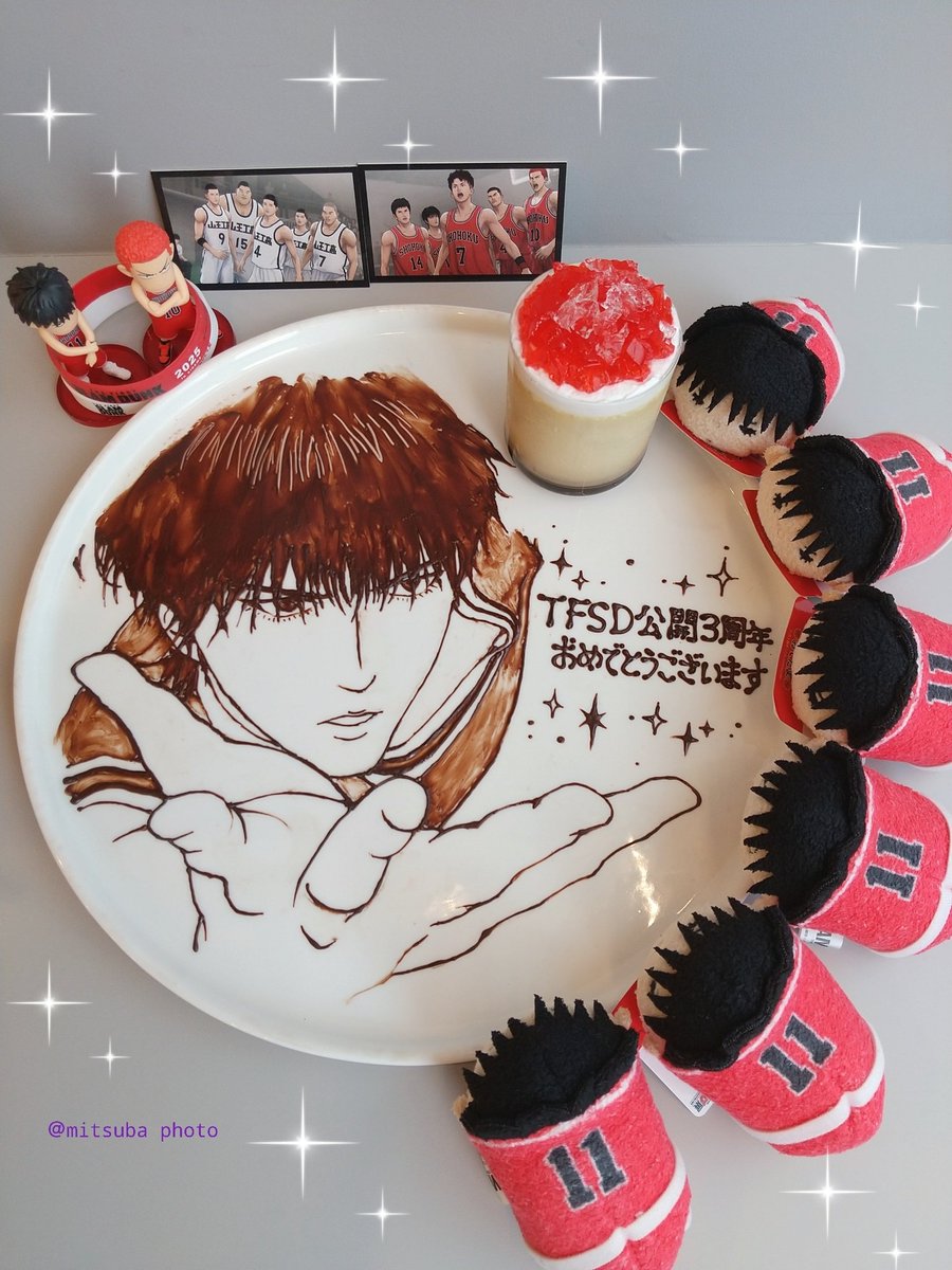 みつばちページです みつばち