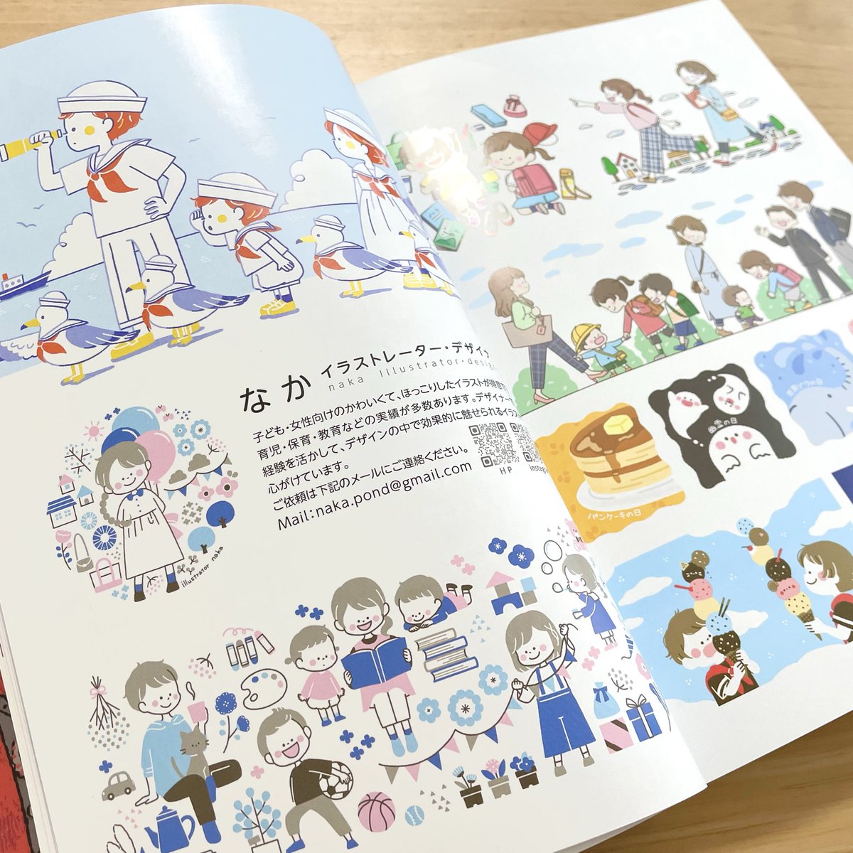 NakaPond's tweet photo. お知らせ
今回もart books 事務局さまにお声をかけていただきCUT2025に載せて頂きました。
私はの掲載ページはp28-29です。
書店・Amazon・楽天で購入することができます。

素敵なご縁がありますように。

#CUT2025 #カット2025 #artbook事務局 https://t.co/huPRFbbOIa
