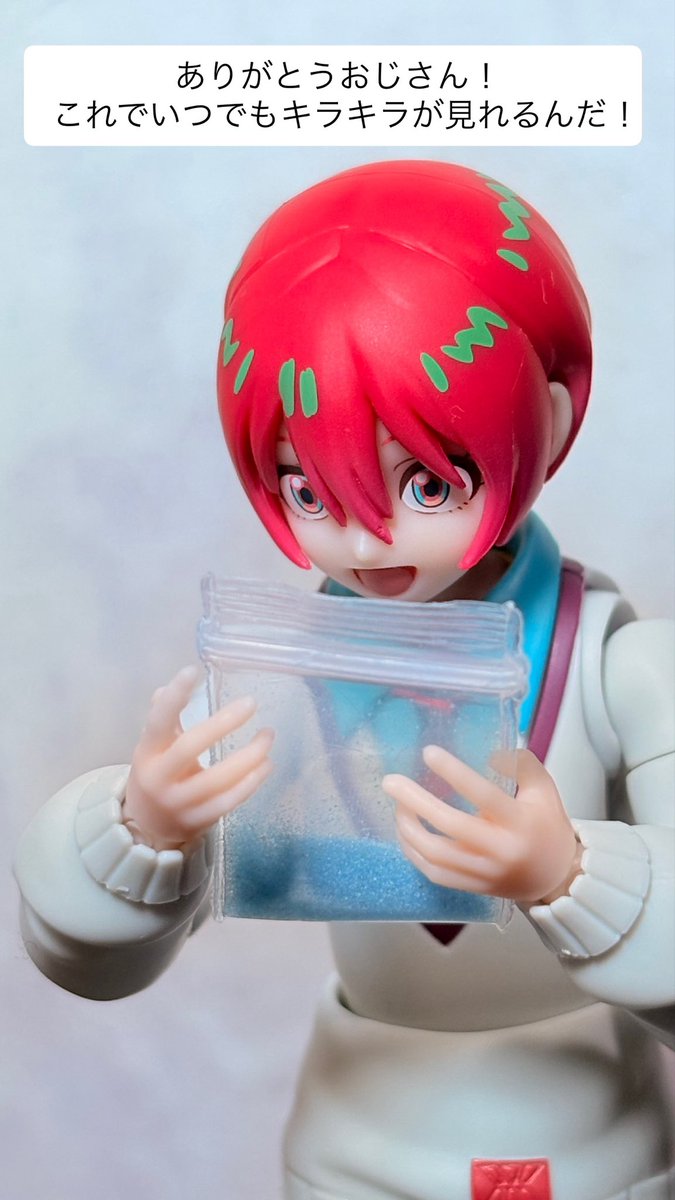 リフラフさん (@gggsema1) / Posts / X