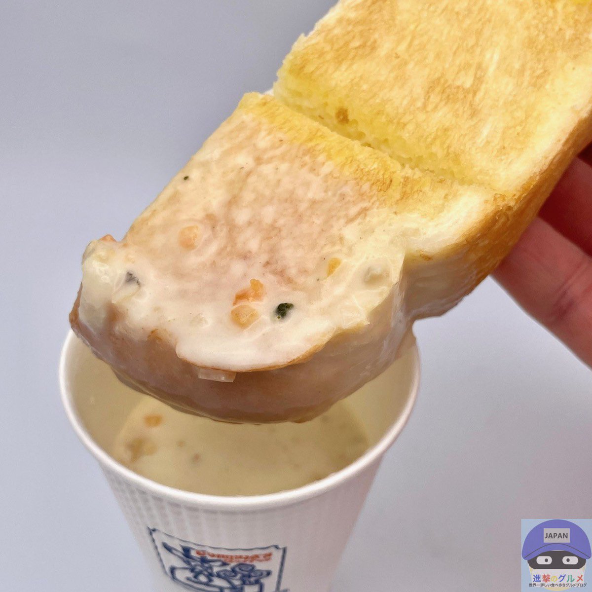 rekishichosadan's tweet image. コメダの新定番「クラムチャウダー」は、トーストを一緒に注文すると最高です