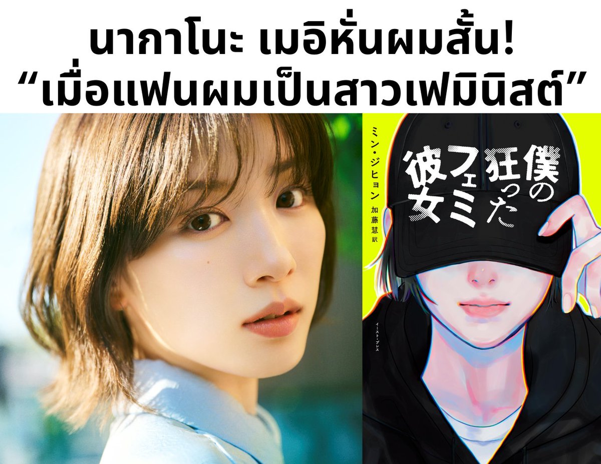 🏳️‍🌈Ministry Of INFINITY（無限省） tweet media