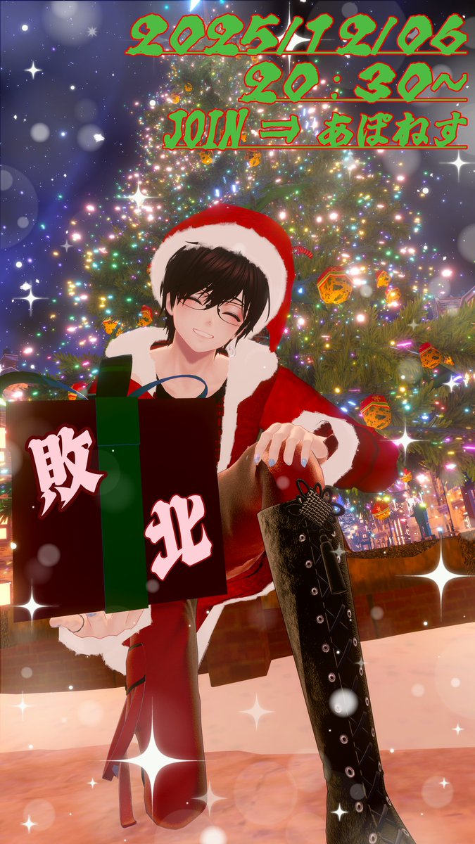 Mimi(ミミ)🦖💫 (@Mimi_mi011) / Posts / X