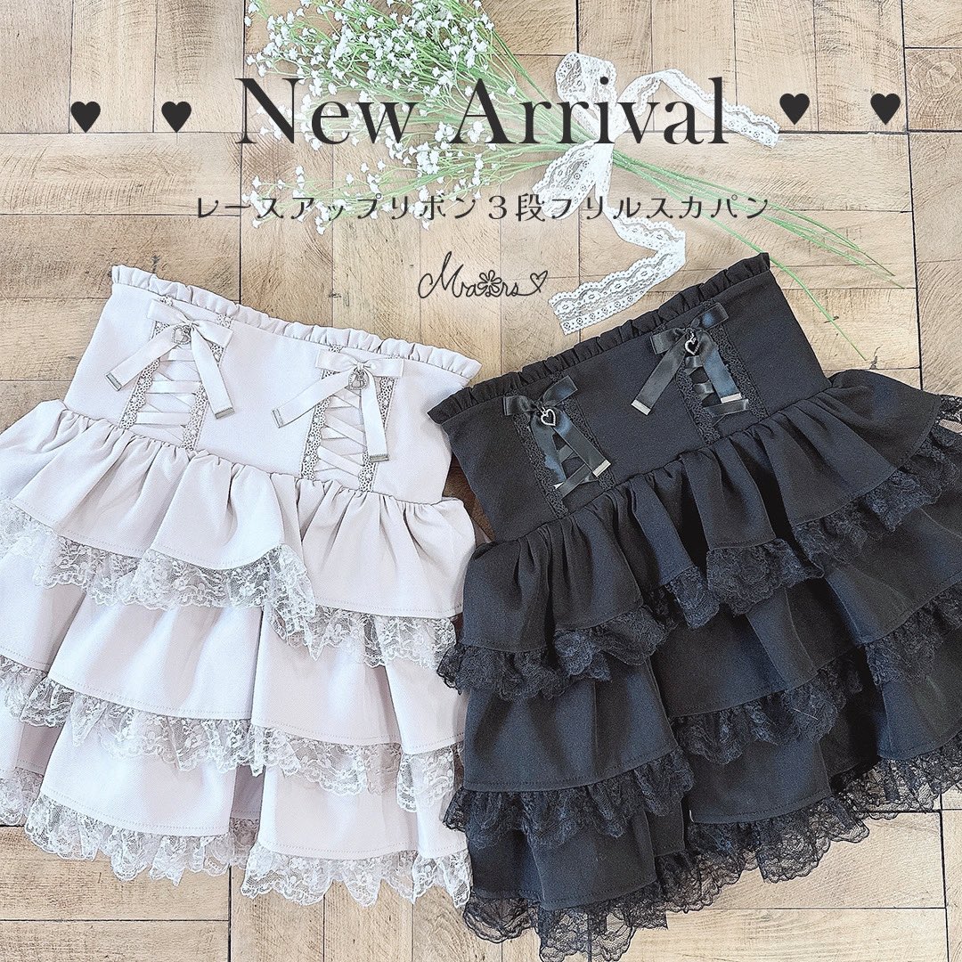 MARS ❤︎マーズ (@mars_amoebamars) / Highlights / X