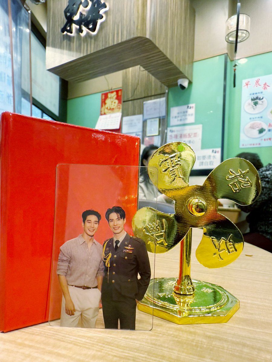 Pandora_Enjoy's tweet image. จะมีมั้ยไม่รู้ซีรีส์สนยูโร 2026 แต่ถ้ามีปังแน่ ฝ่ายเทวสัมพันธ์ขอเดินเกมล่วงหน้า ขอพรวัดแชกงให้กังหันช่วยพัดเรตติ้ง 55555555555 🙏