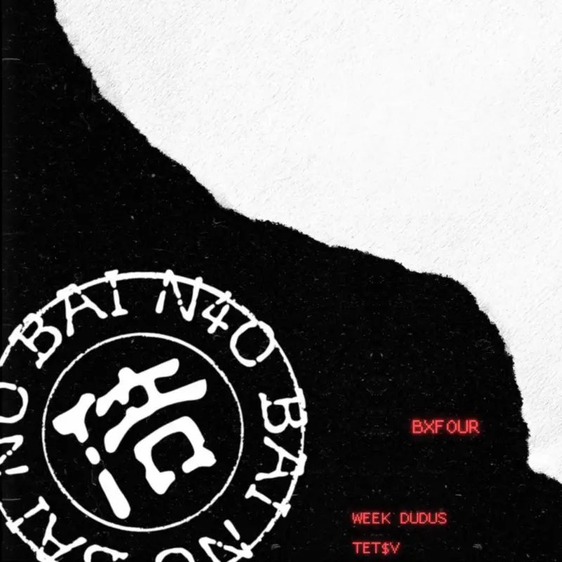 日本語ラップ専門アカウント tweet media