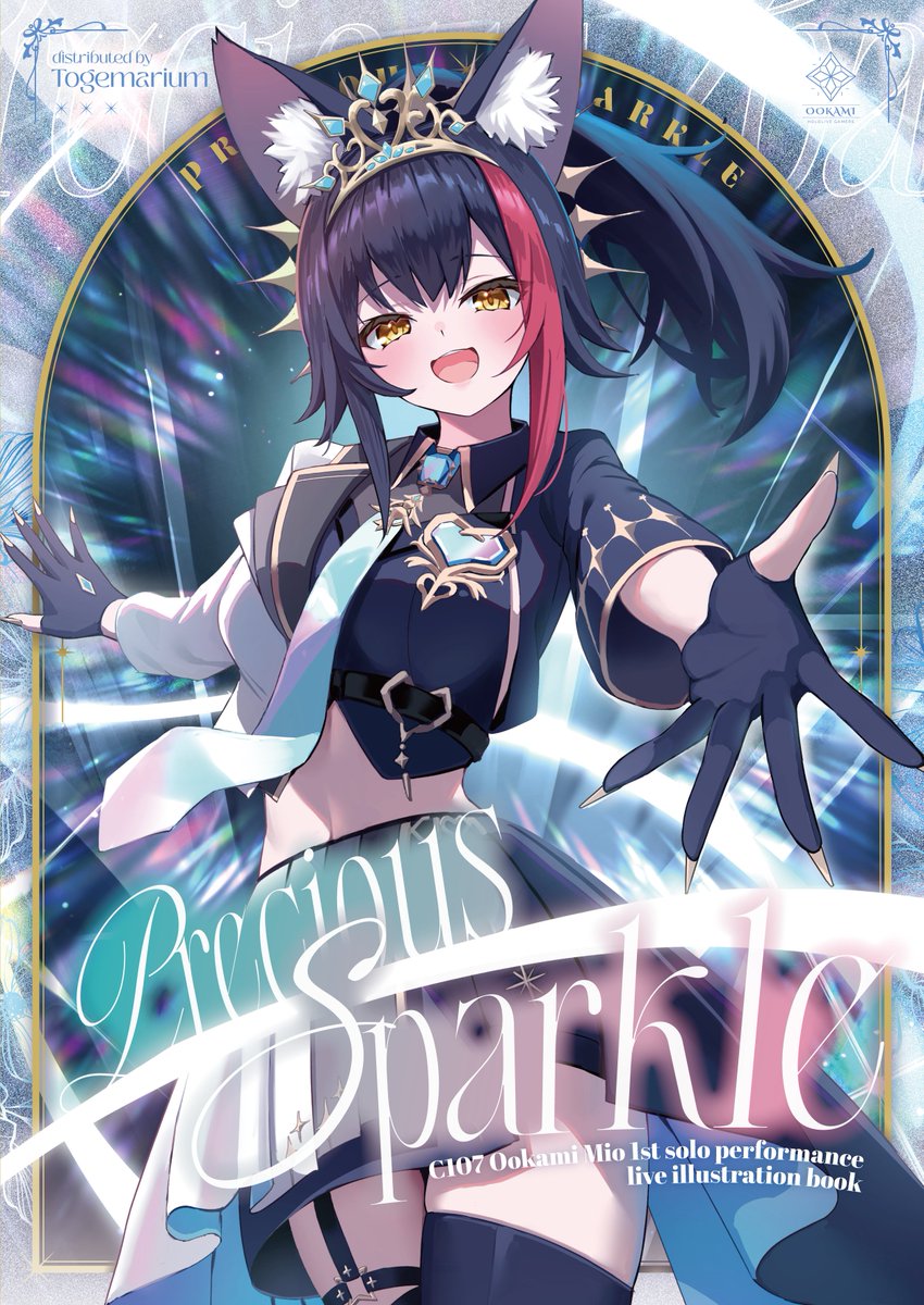 ちょちょちょ。@C107_火-西さ22b (@oekai13) / Posts / X