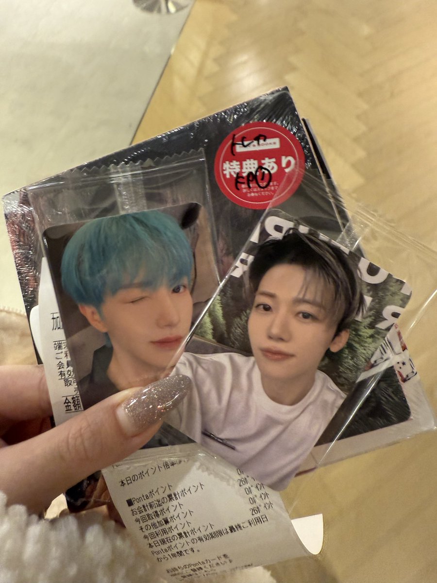 znqwl8's tweet photo. nctdream ドリム トレカ hmv タワレコ 特典 交換

譲 ジェミン ロンジュン ヘチャン

求 マーク

郵送での交換
dm リプお願いします https://t.co/eNiG9OnfEg