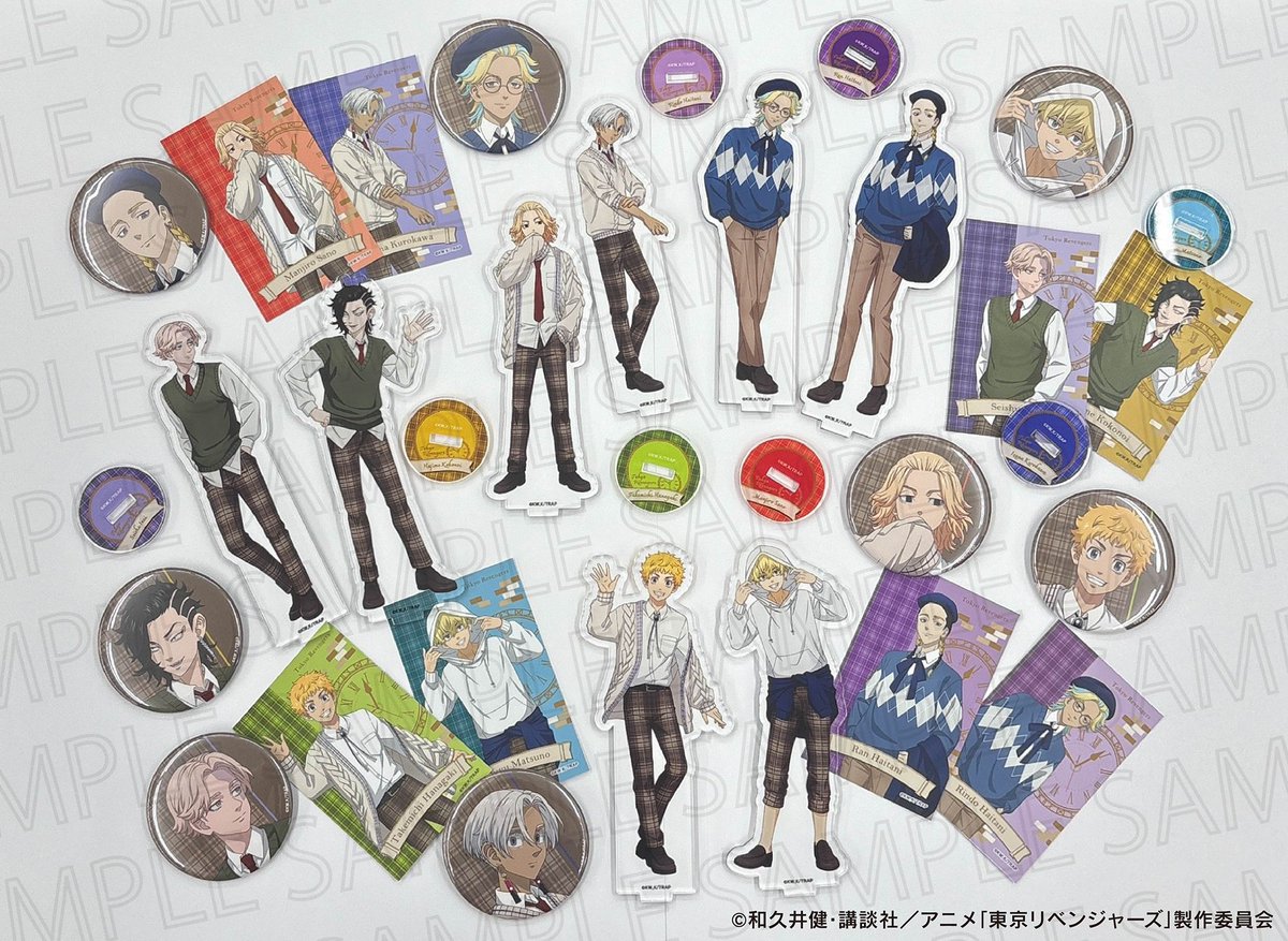 東京リベンジャーズ グッズ 情報 @チビケン (@toman_goods) / Posts / X