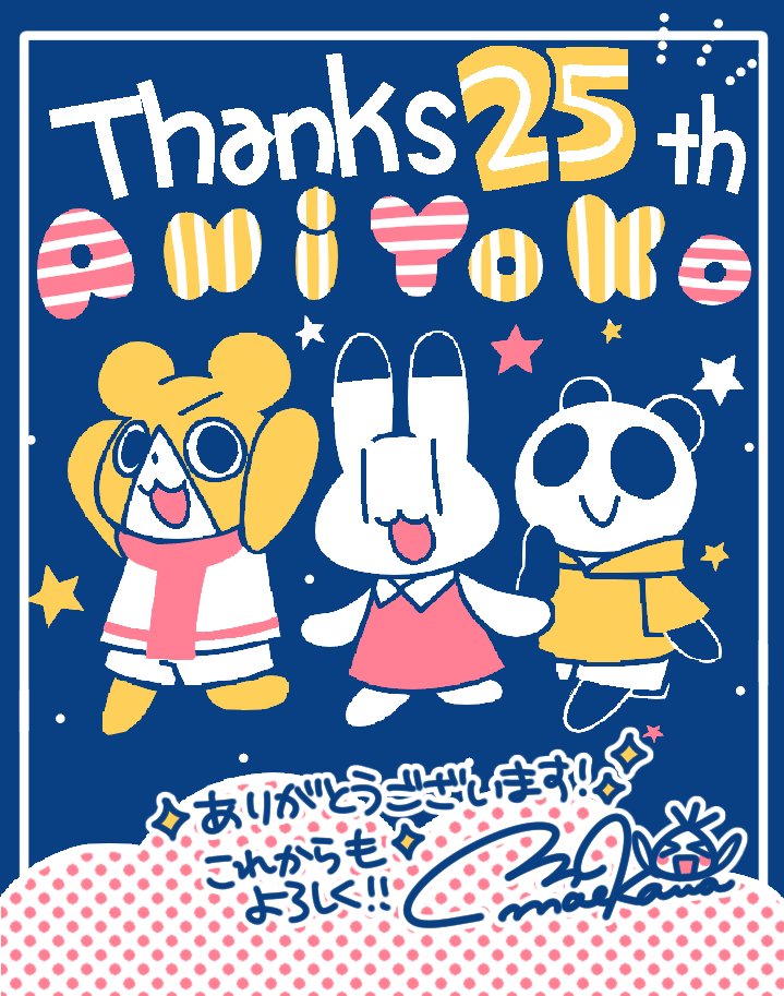 ヒラメ🎪🚢 (@Hrame_214) / Posts / X