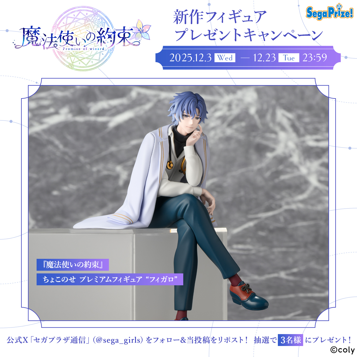 たきたて (@takita10h) / Posts / X