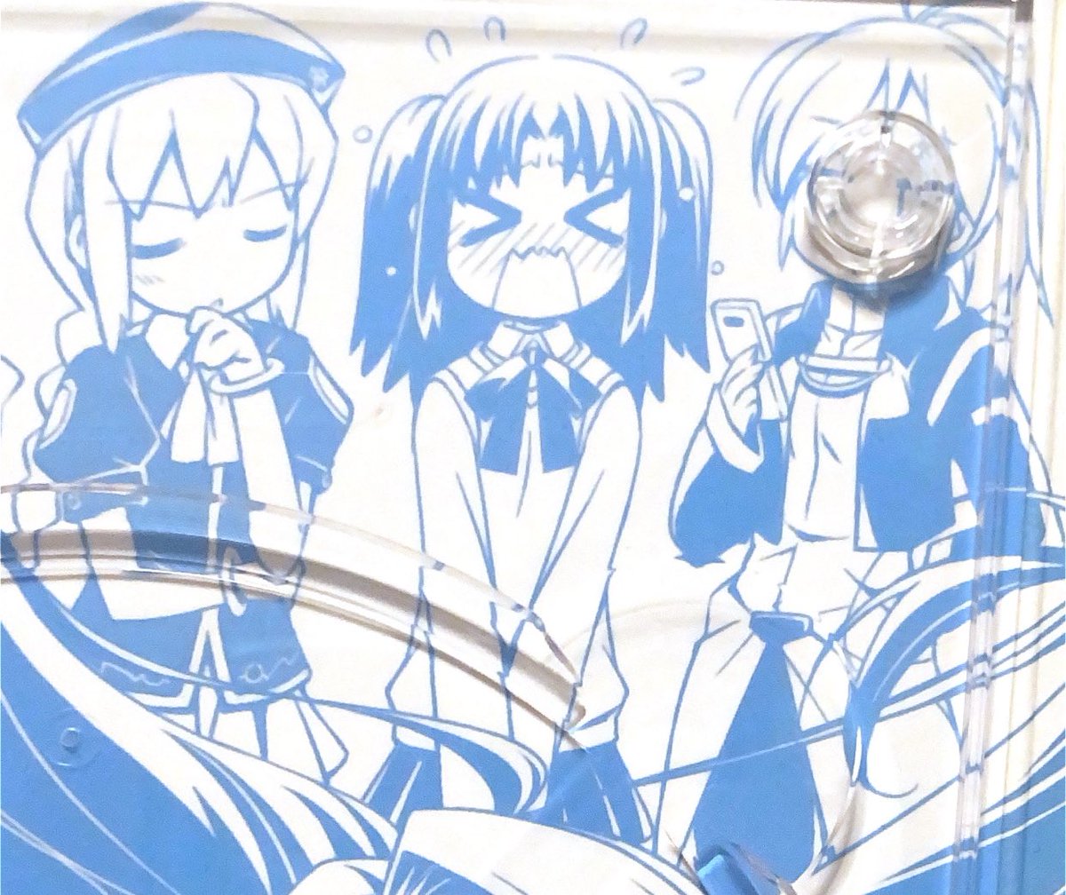 Behind the CD…
How did I only notice this now?