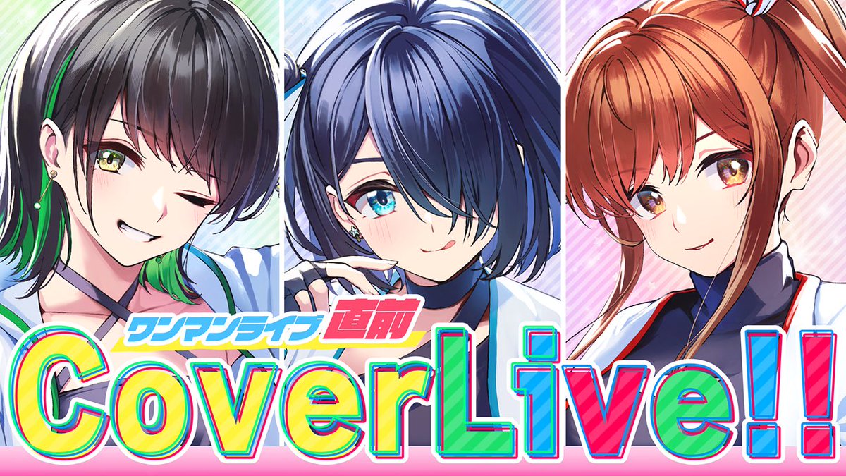 ✌︎あん♡ʾʾフォロー割中 今日はこちら！19:00からです！！！ ぜひ遊びにきてね〜(*´˘`*)