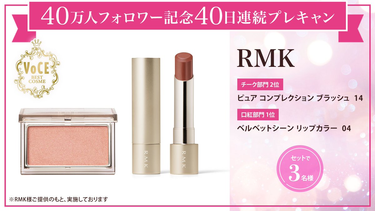 ぽぽんちゃん (@sawapopo0512) / Posts / X