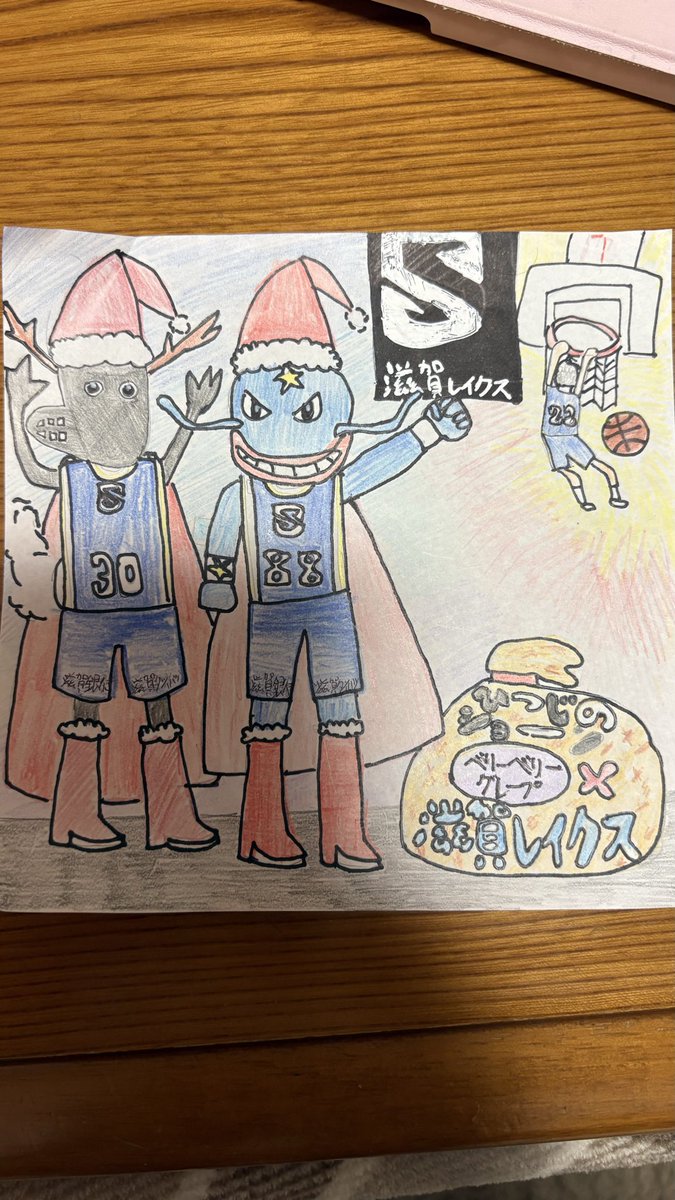 オヤジ (@f03025ky) / Posts / X