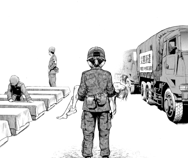 ラッコ2 (@c8VhZU4YPg1Q2gl) / Posts / X