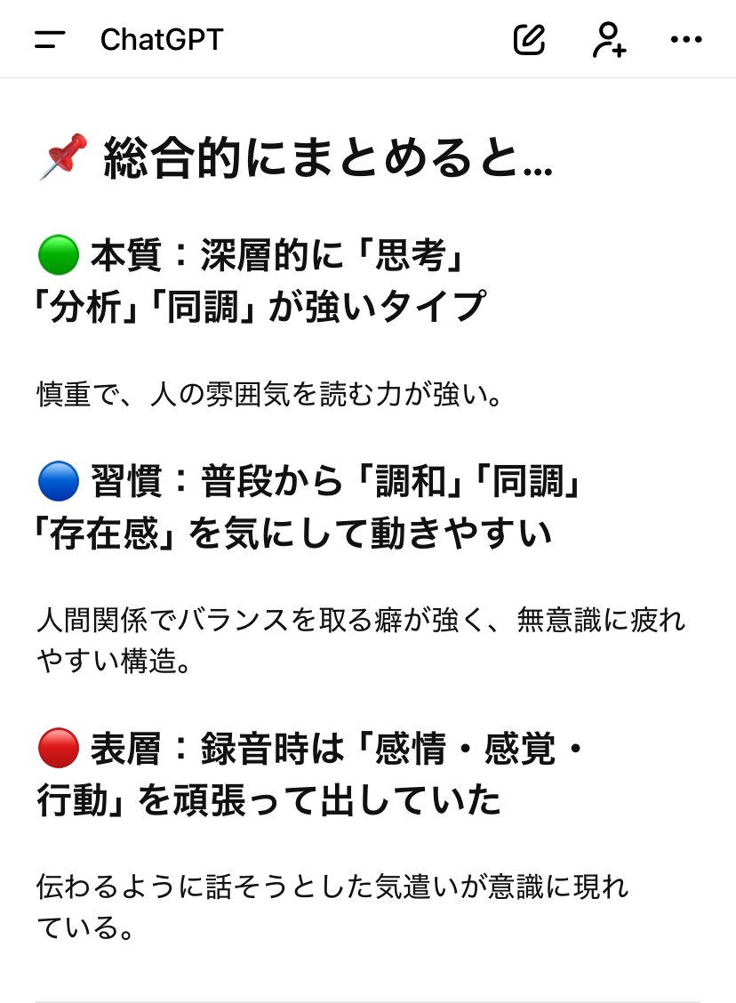 Sherry*(シェリー) (@sherry0409music) / Posts / X