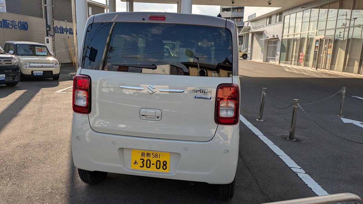 🐴KING KAZU 神の帝王 ☆キングカズ☆ (* ´ ▽ ` *) (@Kin9Kzu1) on X