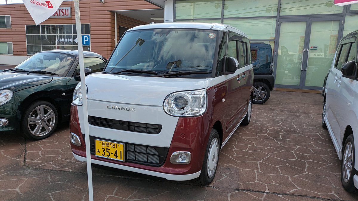 🐴KING KAZU 神の帝王 ☆キングカズ☆ (* ´ ▽ ` *) (@Kin9Kzu1) on X