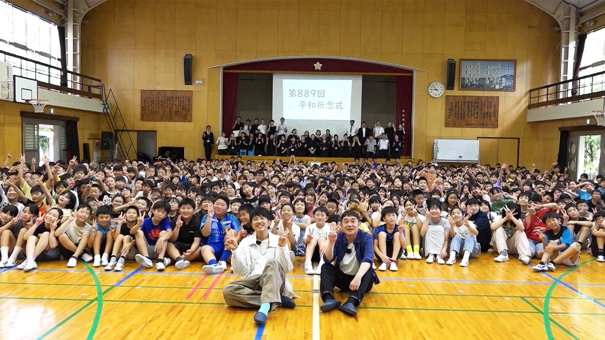 ゆず (@yuzu_official) / Posts / X