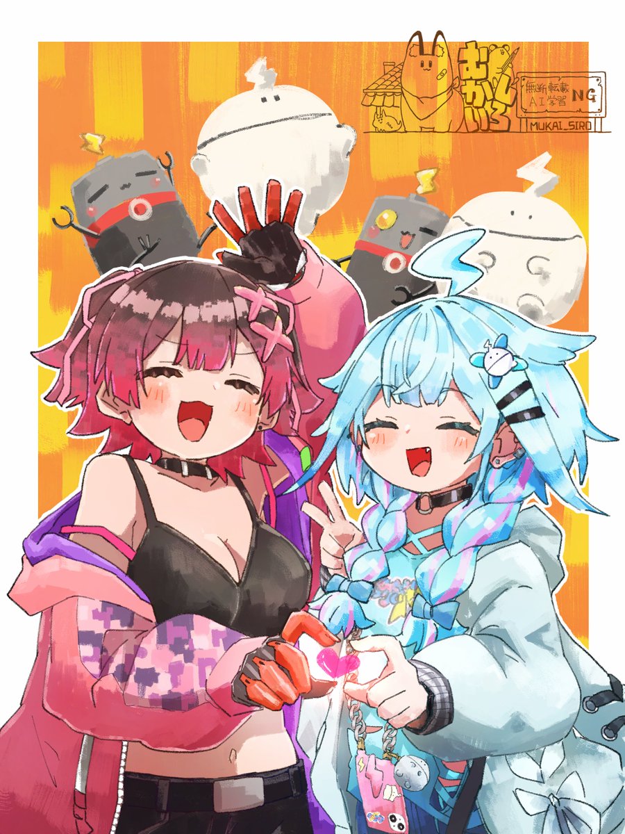 ポロロッチョの推しを引退します。 秘密結社holoX 1st Album『Secret ORDER』通常盤 – hololive