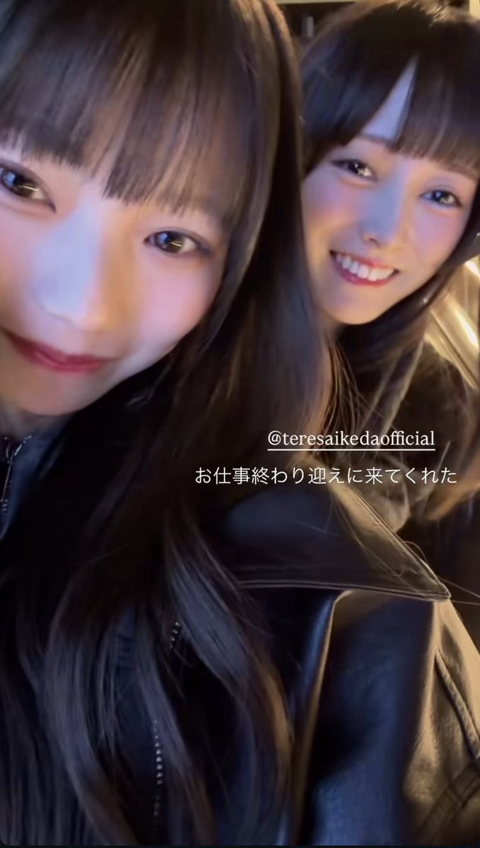 ま*ん様 直筆　ルーズソックス　小川彩　ヒキ ま*ん様 直筆 ルーズソックス 小川彩 ヒキ ま*ん様 直筆 ルーズ