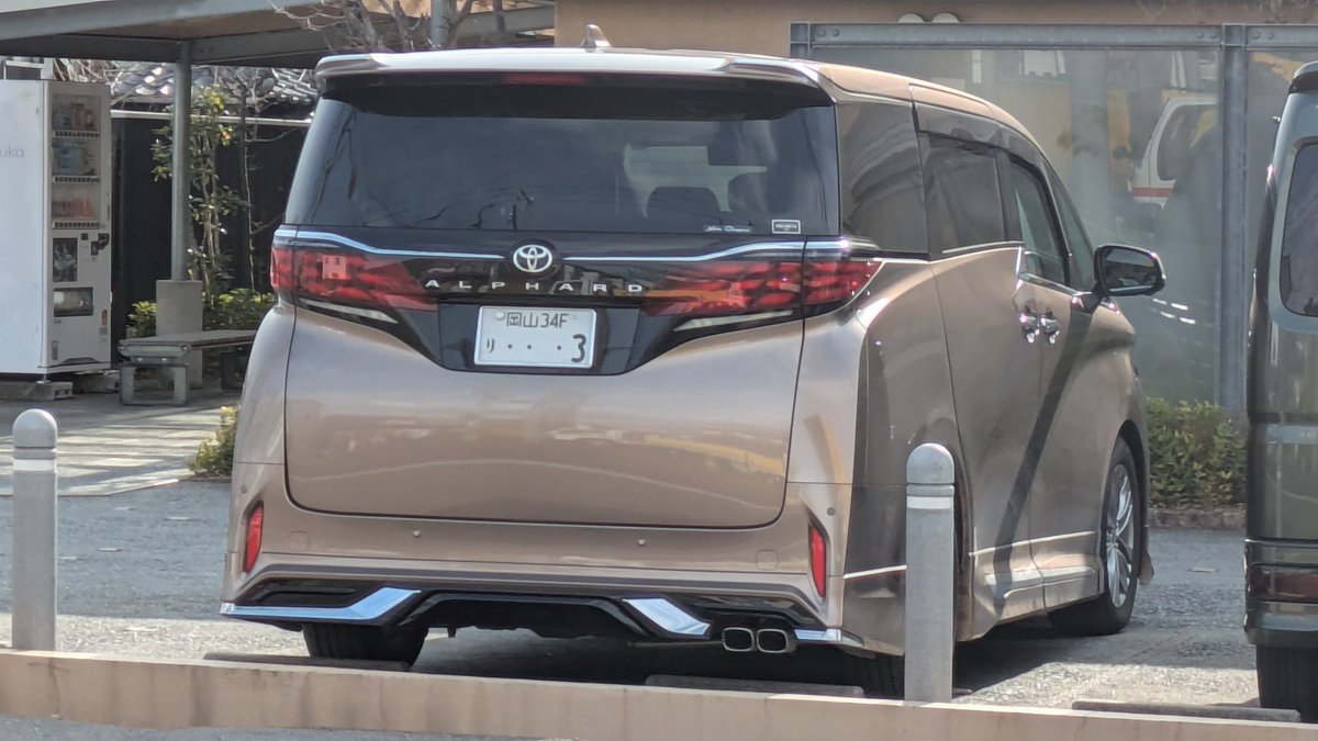 🐴KING KAZU 神の帝王 ☆キングカズ☆ (* ´ ▽ ` *) (@Kin9Kzu1) on X