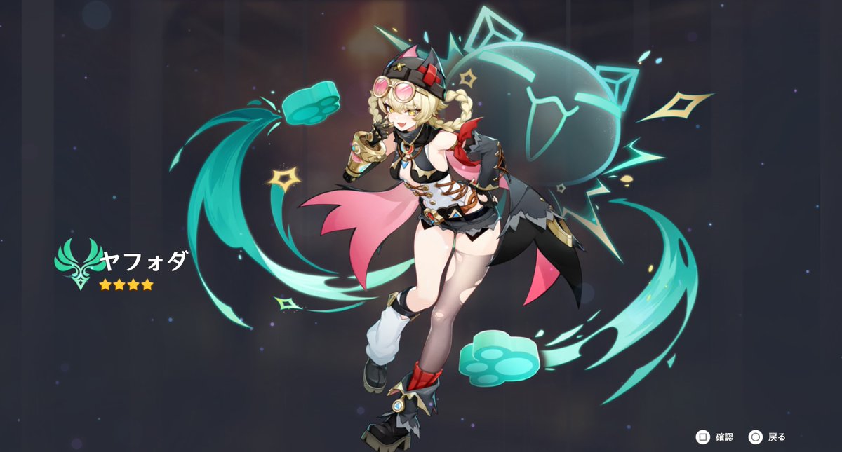 ちえりん☆🍎 (@ZBKNsuki) / Posts / X