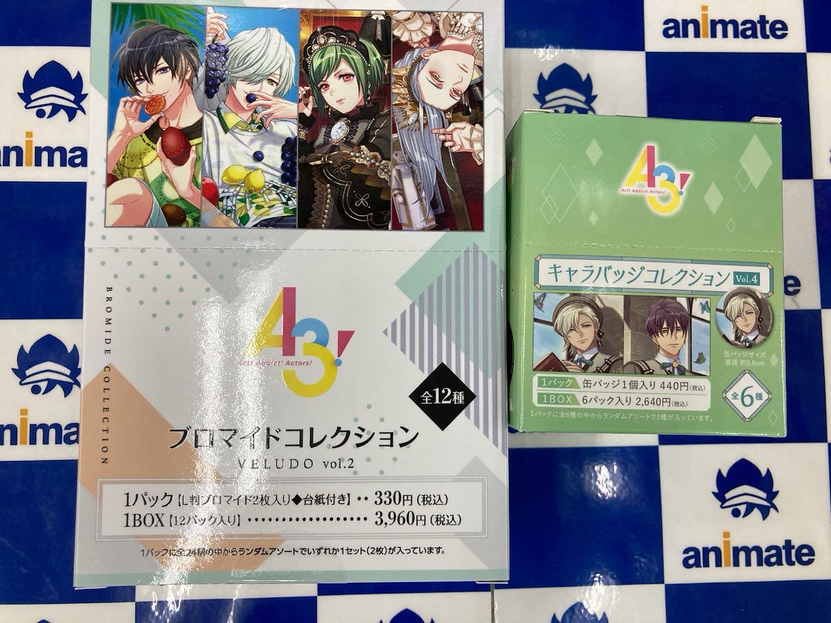 グッズ入荷情報】 「A3!」 ・キャラバッジコレクション／VELUDO Vol.4