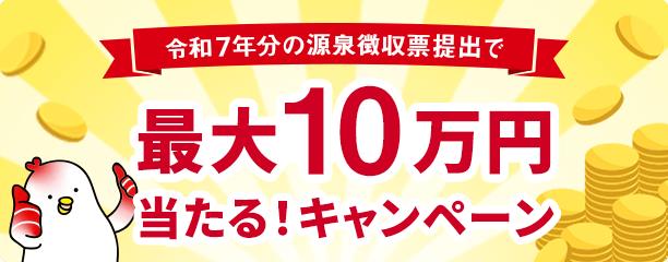 アイフル tweet media