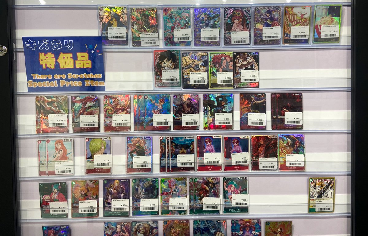 LAMB 2ndオープンです🐏 本日18時半からは交流会がございます‼︎ ご