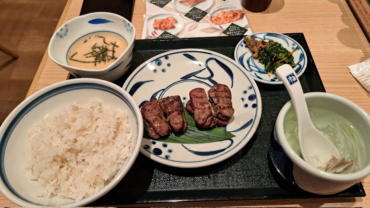 OAF26972461's tweet photo. がんこちゃんセット
一人ランチ
家族よ　ごめん。 https://t.co/2xyJQbXLC2