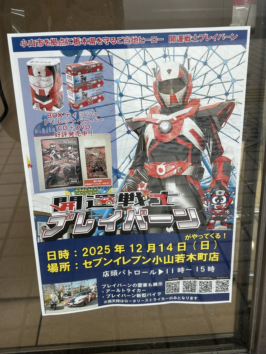 keikei (@keikei2035) / Posts / X