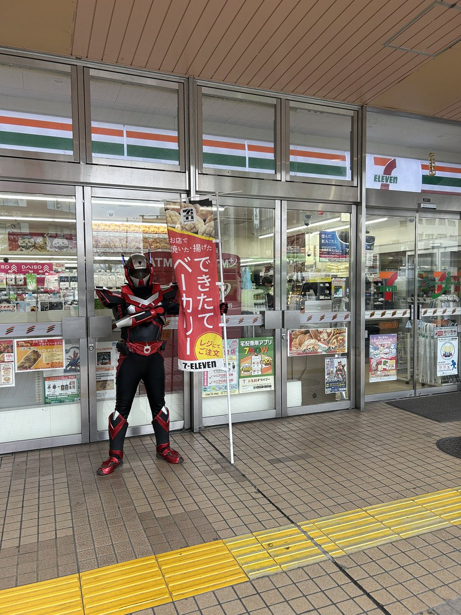 keikei (@keikei2035) / Posts / X